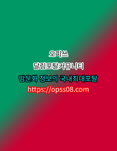\uc218\uc6d0\ud0a4\uc2a4\ubc29 \uc624\ud53c\uc4f0 \uc218\uc6d0\uc624\ud53cOpss08\uc810\ucef4 \u2636\uc218\uc6d0\ud734\uac8c\ud154\u3111\uc548\ub9c8\uc0ac\uc774\ud2b8 \uc218\uc6d0\uc548\ub9c8 \u0026gt; \uc790\ub8cc\uac8c\uc2dc\ud310 | \uc911\uc559\uc544\ud2b8 J\u0026A MUSIC